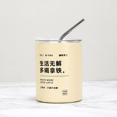 Buy 600ML Portable Stainless Steel Vacuum Insulated Travel Coffee Mugs online manufacture