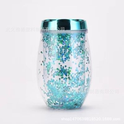 Buy Amazon U-shaped 12oz Wine Glass Egg Cup Double-layer Portable Plastic Cup Outdoor Drink Water Cup online manufacture