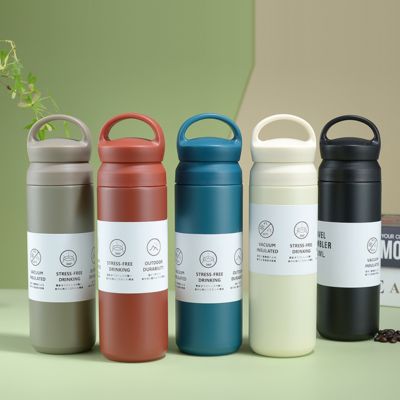 Buy Japanese Harajuku Insulated Cup, Stainless Steel Vacuum Portable Sports Water Bottle, Portable Car Coffee Cup, Gift Cup online manufacture