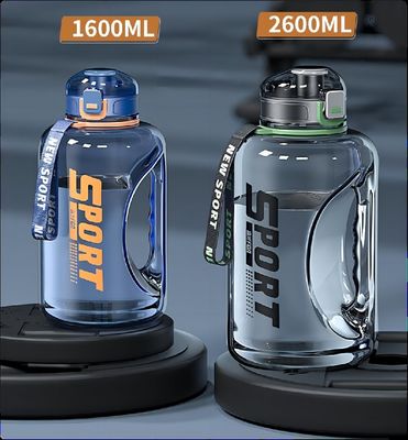 1600/2600ML Tritan Large Sports Water Jug BPA Free Leak Proof Sports Water Bottle Ergonomically Designed Handle Wide Mouth For Easy Cleaning