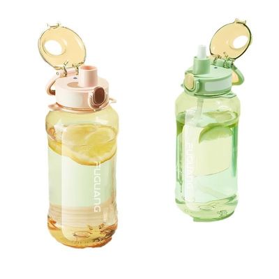 900ml 1300ml Water Bottle Large Capacity Men Portable Tritan Plastic Clear Water Bottle With Handle Double Leakproof Humanized Design