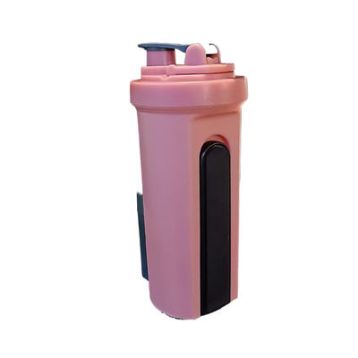 Customized 2025 New Outdoor Fitness Protein Powder Plastic Water Cup Large Capacity Super Strong Magnetic Force Convenient Water Bottle
