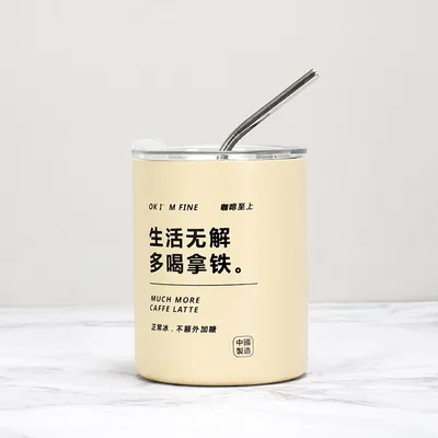 600ML Portable Stainless Steel Vacuum Insulated Travel Coffee Mugs