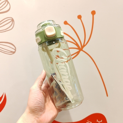 Lightweight 700ml 900ml Space Men And Women Sports Large Workout Water Bottle With Straw Outdoor Rock Climbing Water Bottle Easy To Carrry