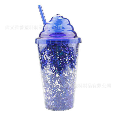 Cream Straw Cup Girl-Themed Plastic Double-Layer Water Cup Gift Logo Customization